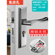 OUOETY CHAMBRE PORTE PORTE MOTIEL