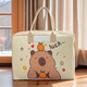 Qisihua 25 new felt storage cartoon travel bag large-capacity outing storage bag suitcase trolley case can be set lucky little squirrel 40*30*20