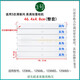 Convient pour les accessoires de climatisation de Gree Machine Machine Blade Guide Air Guide Plaque de vent 2P3P 5 milles Sort de vent Bouclier de vent n ° 8 2P YueFeng II Set 5 pièces 18121