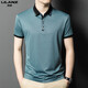 
Lilang high-end non-iron 2025 new men's short-sleeved T-shirt summer cold lapel top middle-aged and young business casual POL brown 13573 one size m 165