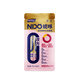War Donkey Niduo Staple Food Cat Snacks Wet Food for Adult Cats Chicken Cat Grass Hair Beauty Nutrition No Added Function Niduo Chicken + Cranberry Care Urology 40 Count 8 Pack Family Pack