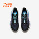 Anta Children's Sneakers for Men and Women's Big Children's Shoes 2025 Summer Nuevo producto MEHA BRAENTABLE PIERRA SEGUIMA SEGUICIÓN Chase Wind 7.0 Running Shoes [Estilo para hombres] Negro/Dinastía Purple-5 39