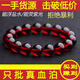 Mochen MOEYCIOR first generation 7A grade natural amber blood amber bracelet blood amber round beads for men and women amber raw mineral beeswax bracelet 26mm single circle men's model