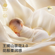 babycare camellia children's home clothes spring and autumn modal thin pajamas home set Lemongrass 90