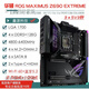 ASUS/ASUS Z690 Motherboard Z690-P/A/E/F Gaming Blasen Schnee Z690MTUF LGA1700 Motherboard [ROG] Z690-E Gaming WiFi Chips