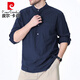 Pierre Cardin Spring and Summer New Henley Shirt Long Sleeve Men's Solid Color Cotton Beach Shirt Casual New Chinese Style Shirt Navy S