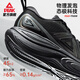 Peak State Extreme Thousand Miles 2.0 Thick-soled Plate-less Running Shoes Men's Autumn Shock Absorbing Rebound Jogging Sports Shoes DH530017