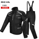 RICHA Lubin motorcycle riding suit warm waterproof and anti-fall motorcycle rally suit for men and women in all seasons, black suit for men, including CE2 level protective gear XL