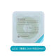 
Coloplast stoma leak-proof ring plastic patch ring leak-proof patch ring stoma seal patch ring care accessories 12047 upgrade 10 pieces/box (12047)