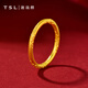 Xie Ruilin gold ring women's football gold auspicious cloud curly grass pattern ring for girlfriend and wife Christmas birthday gift price pure gold curly grass pattern ring 18 circles about 3.43 grams