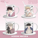 Lu Xuyu Orange Seaside Night Surround Water Cup Lü Tai Zhou Jin Yi Xuan Lü Yuanying 2D Ceramic Cup Student Gift Mug Q3883-Water Night Mug (cup + cup lid + spoon)