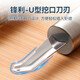 Fengzhicao shrimp line removal tool, shrimp shell removal knife, shrimp stomach digging, stainless steel longan corer, prawn back sheller, stainless steel shrimp line removal knife, 2 pieces