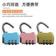 Password lock padlock dormitory cabinet lock travel box lock lock lock lock lock lock school bag lock gym small lock mini [Yunduobai.] Flagship quality: waterproof and rust-huge and firm [1 piece