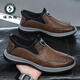 Woodpecker chef shoes men's labor protection shoes work shoes spring waterproof oil-resistant wear-resistant kitchen anti-slip shoes casual leather shoes men 6627 brown [New product promotion] - three-year warranty 39
