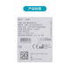 
Coloplast stoma leak-proof ring plastic patch ring leak-proof patch ring stoma seal patch ring care accessories 12047 upgrade 10 pieces/box (12047)