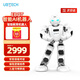UBL AI Intelligence artificielle Robot humanoïde Nanny Early Education Machine Toy Programmation d'apprentissage des mathématiques chinoises Traduction de dialogue en anglais Singing Dance Chat Kung Fu Tutoring Machine Ebot Alpha Robot peut être loué (un cours de programmation scientifique populaire AI gratuit)