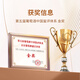 拉菲（LAFITE）凯萨天堂古堡珍酿波尔多红葡萄酒750ml*6 整箱装 原瓶进口红酒