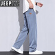 
JEEP SPIRIT ice silk jeans men's summer thin Tennis loose straight American high street trend brand wide-leg casual long trousers T1048 blue XL [recommended 130-150Jin [Jin equals 0.5 kg]]