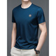 
Septwolves short-sleeved T-shirt men summer business casual pullover round neck half-sleeved top men summer T-shirt trend 13807 black M 165