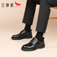 Red Dragonfly Flash Shoes Men's Leather Shoes High-end Carved Brogue Business Casual Shoes Formal Men's Shoes WLA350191 Black 44