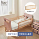 Boori imported solid wood splicing bed children's bedside bed widened crib adjustable height Sensa blueberry color 180*85
