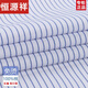 Hengyuanxiang Spring и Summer Free Grayding Men's Long's с короткими рубашками с коротки