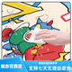 OQB long mouse pad crayon Shin-shirt super large computer desk pad high-value keyboard pads dirt-resistant and washable students Z ZZ-2694/Shin Shin-shirt [100cm*50cm thick 3mm]