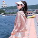 Holzspecker Frauen Sonnenschutzkleidung UV Leichte und helle atmungsaktive Fahrradjacke 2025 Sommer neu 3325 Weiß All Size