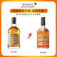三只猴子（Monkey Shoulder）洋酒 调配调和麦芽苏格兰威士忌 轰趴聚会调配基酒 原瓶进口 海外 三只猴子 1000mL 1瓶 -裸瓶