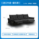 Lezhibao LAZBOY Sofá Sala de estar NUEVA FUNCIÓN ELÉCTRICA SOFA Sofá retro retro Bach 683 Obsidiana Black-2.41 metros-tres-persona Dual Electric Electric