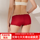 Sihuang Mid-T-Waist Seidenunterwäsche für Frauen Mulberry Seidenstrick sexy Spitzenboxer Shorts Dünngröße Dunkelschwarz 3884 Einzelgröße 2xl