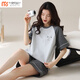 Modal Femme's Summer Short à manches courtes à manches courtes Color Colon Coton Pyjamas Home Clothing Set Cotton Coton Casual et peut être porté doucement MX [9856] Pure haut de gamme. Coton M recommandé 75-95jin [Jin est égal à 0,5 kg]
