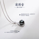 Nanzhu Palace Tahiti 925 silver seawater pearl pendant nearly round high-brightness young necklace female birthday gift for girlfriend 9.0-10.0mm 925 silver seawater pearl pendant