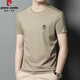 皮尔卡丹（PIERRE CARDIN）男装短袖圆领桑蚕丝T恤夏季半袖百搭休闲上衣t恤打底衫男中年衣服 灰色-13596KSP M 165 建议90-120斤
