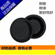 丽田江淮富华半挂3030刹车皮碗153140前后皮膜3519C-045分泵皮碗 153后3519CF2-327