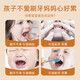 SOAO婴儿U型儿童牙刷硅胶0-1-2-3-6-12-15岁宝宝小孩幼儿同款换牙期