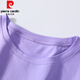 Pierre cardin high-end cotton light purple T-shirt for women short-sleeved loose simple niche Chinese T-shirt summer 2025 new top 6172 light purple cotton short-sleeved M Recommended 80-105Jin [Jin equals 0.5 kg]