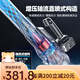 
Deyun Rechargeable lithium battery blower hair dryer soot blower industrial high power dust blower fallen leaves snow blower electric farm tools Blue Dome 6-speed - DY storm gun 3888TV one electric one charge