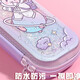 
OUJING (OUJING) quicksand pencil case mermaid pencil case primary school student stationery bag girl pencil case large capacity creative kindergarten child 3899 purple unicorn