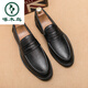 Woodpecker autumn loafer shoes British business casual leather shoes men's breathable young hairstylist formal wear men's shoes 3522-1 brown 45