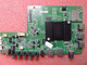 Locker des Moonmao Konka LED43/49/55/50/60G9200U A55U 43/50/65R6200U Motherboard 35021197 U60 12118yt