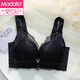 Sous-vêtements d'été modaux pour les femmes sans anneaux en acier, petits seins rassemblés et épaissis, sexy, grand type de réglage, soutien-gorge en dentelle mammaire, vert + noir 80b 36