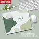 Qilicai Morandi Mouse Pad Simple Cute Computer Computer Prulguard Pad Office Office Desk E-Sports Keyboard Pad Studle Desk Pad GE-5155 3MM260X210MM
