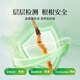 
Tongrentang brand Fresh Cordyceps sinensis about 0.81-1.0g/root 30 pieces of Qinghai source straight