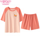 Modal short-sleeved pajamas for women in summer, with breast pads integrated large-size thin style student summer home clothing set can be worn outside GXT1047 M (recommended 75-95Jin [Jin equals 0.5 kg])