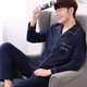 Cat Ren Nian Pajamas Men Summer Summer Spring de manga larga y otoño Estudiante de la solapa para hombres del hogar Juego de solapa de gran tamaño de gran tamaño
