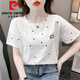 Pierre Cardin reines Baumwolldruck-T-Shirt für Frauen kurzärmeliger Sommer 2025 Neues lose Druckdesign VERSATILE T-Shirt Top Trend 1396 Weiß + 2503 Große Buchstaben M für 100-109jin [Jin entsprechen 0,5 kg]