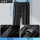 Jeep Spirit2025 Neue Weitbeinhose Herren Sommer dünne losen Sporthosen Eis LIME Jugend Großgröße Casual Black M [110-130jin [Jin gleich 0,5 kg]]]