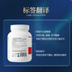 Vinsic文斯可破壁灵芝孢子粉胶囊 增强免疫力营养品送礼 0.5g*90粒/瓶 【2瓶吸收装】2月量-初见成效