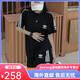 Adidas summer new Clover sports suit men and women combination two-piece short-sleeved round neck moisture-absorbing and sweating speed shorts trendy 9889-Black short-sleeved [high-quality embroidery] 2XL [130-150Jin [Jin equals 0.5 kg]]
